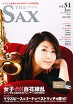 The SAX (ザサックス)