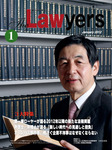 The Lawyers(ザ・ローヤーズ)