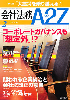 744671_l