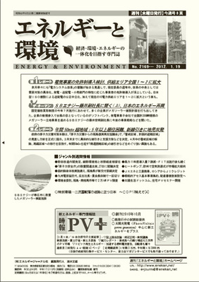 744706_l