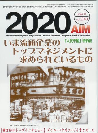 74487_l