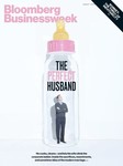 Bloomberg Businessweek(ブルームバーグビジネスウィーク) 