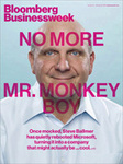 Bloomberg Businessweek(ブルームバーグビジネスウィーク) 