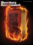Bloomberg Businessweek(ブルームバーグビジネスウィーク) 