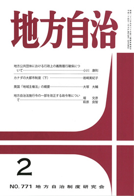 749426_l