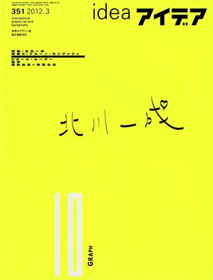 750962_l