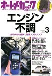 750987