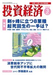 751321
