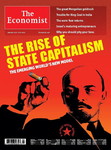 英国The Economist(エコノミスト)