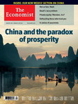英国The Economist(エコノミスト)