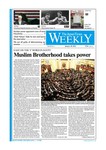 ジャパンタイムズウィークリー The Japan Times Weekly
