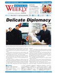 Mainichi Weekly（毎日ウィークリー）