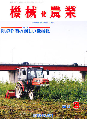 753197_l