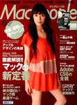 MacPeople (マックピープル）