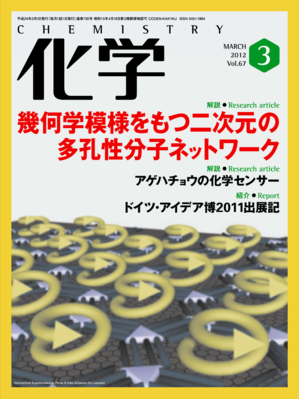 754304_l