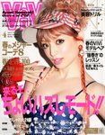 ViVi(ヴィヴィ）