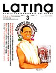 ラティーナ (LATINA)