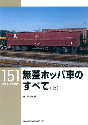 754820_l