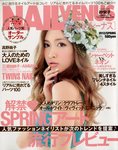 NAIL VENUS（ネイルヴィーナス）