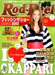 Rod＆Reel（ロッドアンドリール）