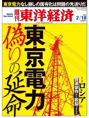 755975_l