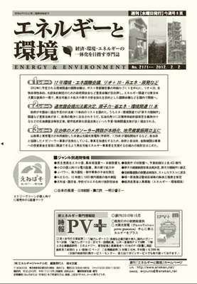 756543_l