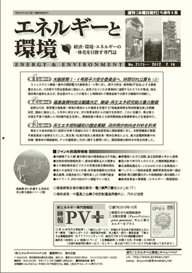 756545_l