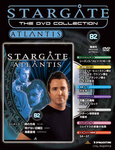 STARGATE DVDコレクション