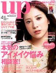 bea’s up（ビーズ・アップ）