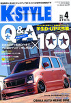 K-STYLE（Kスタイル）