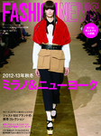 FASHION NEWS (ファッションニュース)