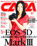 CAPA