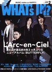 WHAT’S IN（ワッツイン）