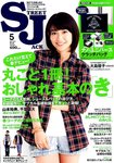 street JACK (ストリートジャック)