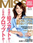 MISS（ミス） 