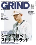 GRIND（グラインド）