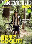 BICYCLE NAVI（バイシクルナビ）