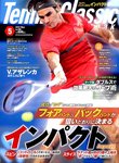 テニスクラシック・ブレーク