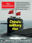 英国The Economist（エコノミスト）