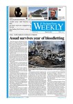 ジャパンタイムズウィークリー The Japan Times Weekly