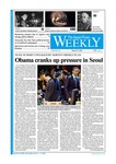 ジャパンタイムズウィークリー The Japan Times Weekly