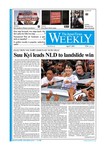 ジャパンタイムズウィークリー The Japan Times Weekly