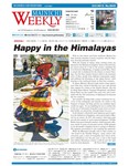 Mainichi Weekly(毎日ウィークリー)