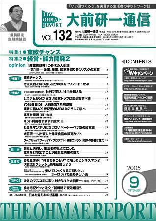 77444_l