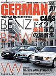 GERMAN CARS