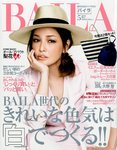 BAILA（バイラ）