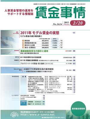 777068_l