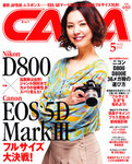 CAPA