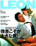 LEON（レオン）