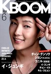 K BOOM（ケイブーム）